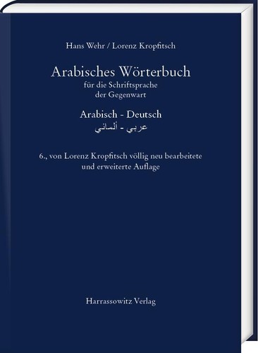 Arabisches wörterbuch für - wörterbuch,