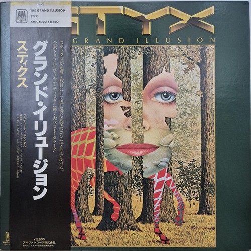 Styx the grand illusion - the,