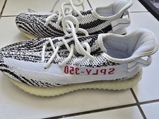 adidas Yeezy Boost 350 V2