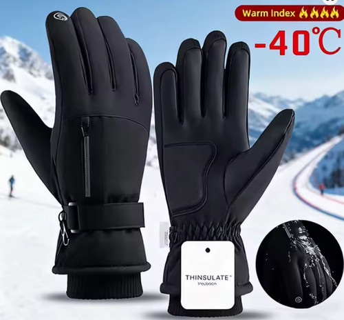 Winter fahrradhandschuhe - winter,