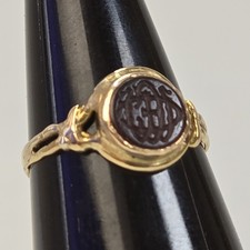 Siegel Ring 585 Gelbgold 14Kt Gold 1,2 gr. Wappenring Massiv Antik 1892 Gravur