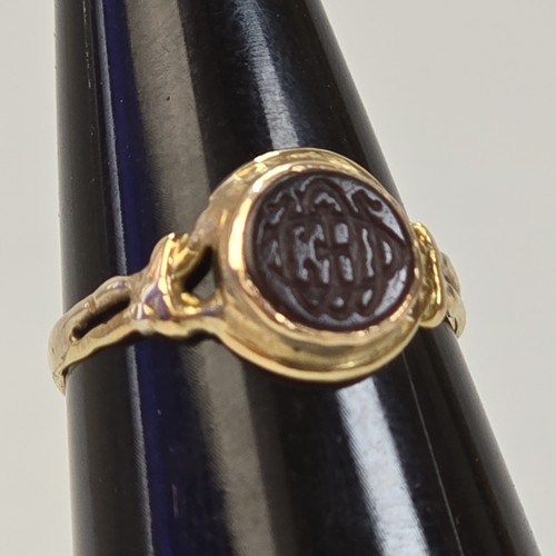 Siegel ring 585 gelbgold - 585,