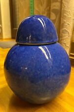 Öllampe, Gartenlampe, Tischfeuer, Gartenfackel, Terrassenfeuer, Tischfeuer