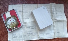 Sammlerstück 1993 Vostok