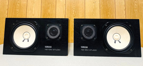 Yamaha 10m studio monitor - yamaha,