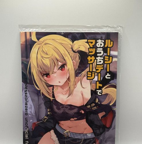 Zenless zone zero doujinshi - doujinshi, /
