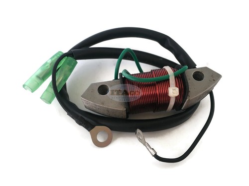 Bootsmotor 66t 85533 - bootsmotor, 66t-85533-0