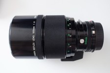 CANON Reflex lens FD  500mm