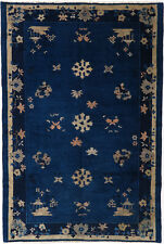 Peking Teppich Rug Carpet Tapis Tapijt Tappeto Alfombra Orient Perser Art Antik