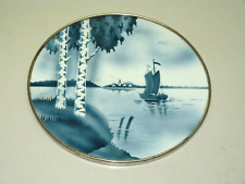 alte Tortenplatte Kuchenplatte Metall Wasser Schiff Birken blau/weiß