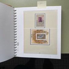 DDR Sammlung 1981-1986