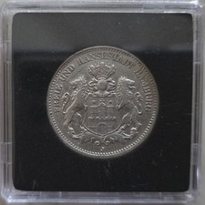 MDS DEUTSCHES REICH KAISERREICH ZWEI 2 MARK 1876 J "WAPPEN HAMBURG", SILBER