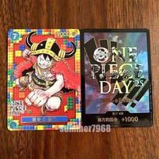 ONE PIECE Chinese Promo 2 Card