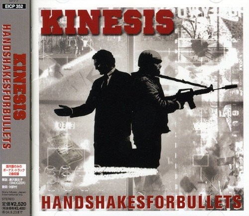 Kinesis handshakesforbullets - kinesis,