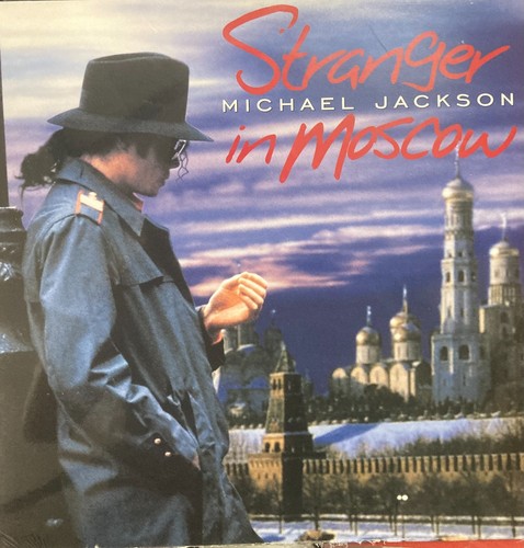 Michael jackson stranger - jackson,
