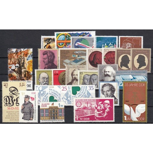 Ddr 1980 1984 mich nr - ddr, 1980-1984,