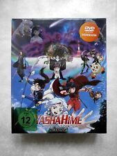 YashaHime Princess Half-Demon - Staffel 2 Vol. 1&2 + Schuber - 4 DVD - Neuwertig