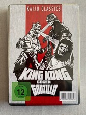 KING KONG GEGEN GODZILLA