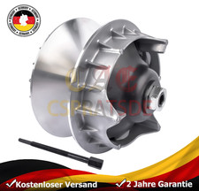 Primär Antrieb Kupplung