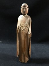 I1114 Japanese Vintage Wood