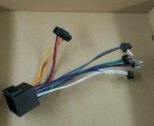 sehr seltenes Anschlusskabel