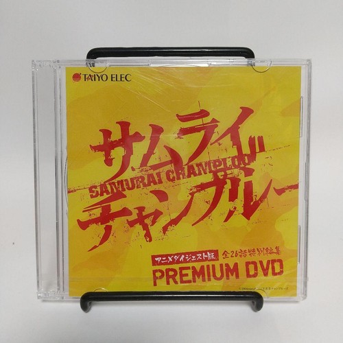 Samurai champloo premium - samurai, dvd
