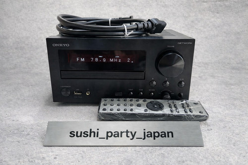 Siehe foto onkyo cr n755 - [siehe, cr-n755