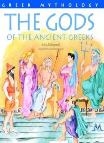 The gods ancient - the,
