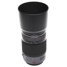 Panasonic 35-100mm/2.8 POWER