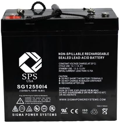 Saruna brand 12v 55ah - brand,