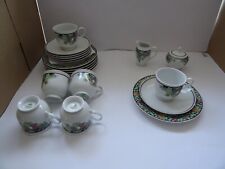 Rosenthal AIDA Tropical Dusk Kaffeeservice 6 Personen 20 Teile