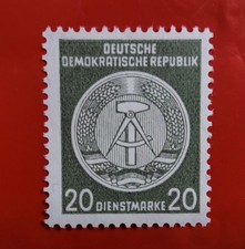 DDR Dienstmarke 1954 - Mi.Nr