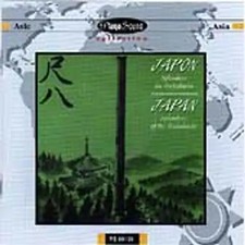 Michiaki Okada - Splendour of the Shakuhachi