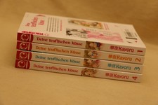 Deine teuflischen Küsse Manga Band 1-4 von Kayoru Romance Shojo Sammlung  02-002