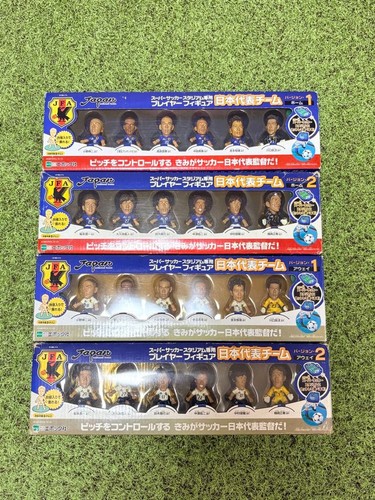 Japan fußball spieler - spieler, figuren