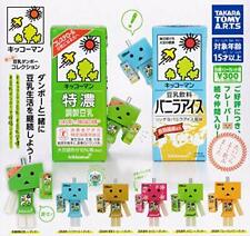 Kikkoman Sojamilch Danbo Sammlung [7 Arten Set (Volle Comp )]