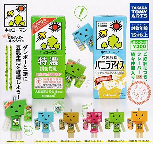 Kikkoman sojamilch danbo - kikkoman,