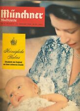 "Queen Elizabeth mit Baby ANN"