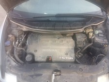 GETRIEBE FÜR HONDA CIVIC