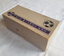 BSG Wismut Aue Pappschachtel Fussball Oberliga DDR