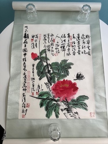 Zeng chinesische - mi,