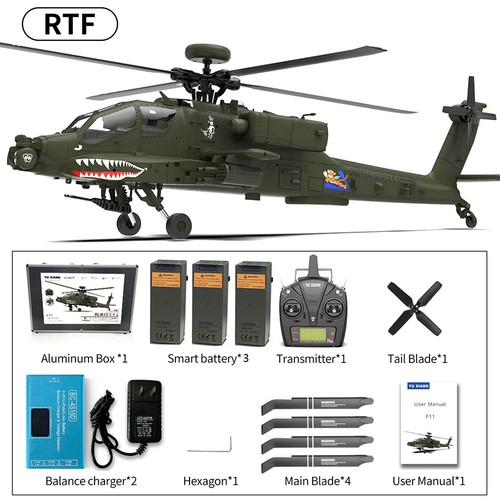 Yuxiang f11 apache - f11, rc