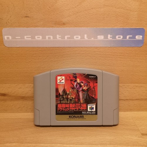 N64 spiele games castlevania - games,