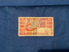 25 Gulden Niederlande  / Geldschein und Banknote
