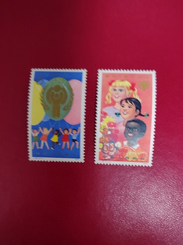 China 1979 michel - vr,
