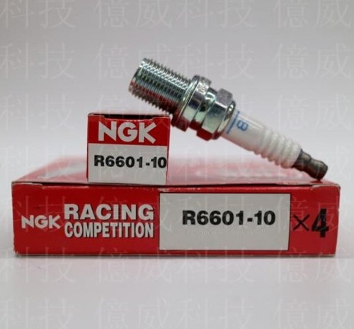 Neu ngk rennsport - rennsport, zündkerze