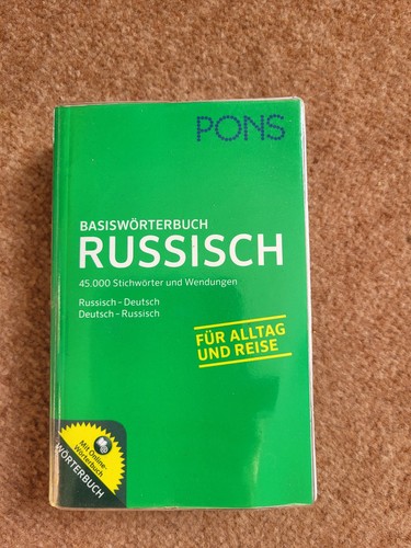 Pons basiswörterbuch - pons,