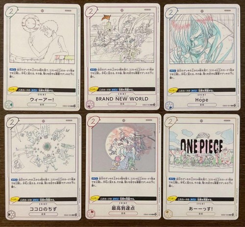 Anime 25th collection - anime, eb02