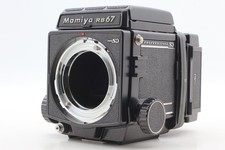 [Fast neuwertig] Mamiya RB67