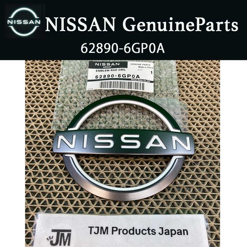 Nissan original 2023 2025 - nissan, 2023-2025